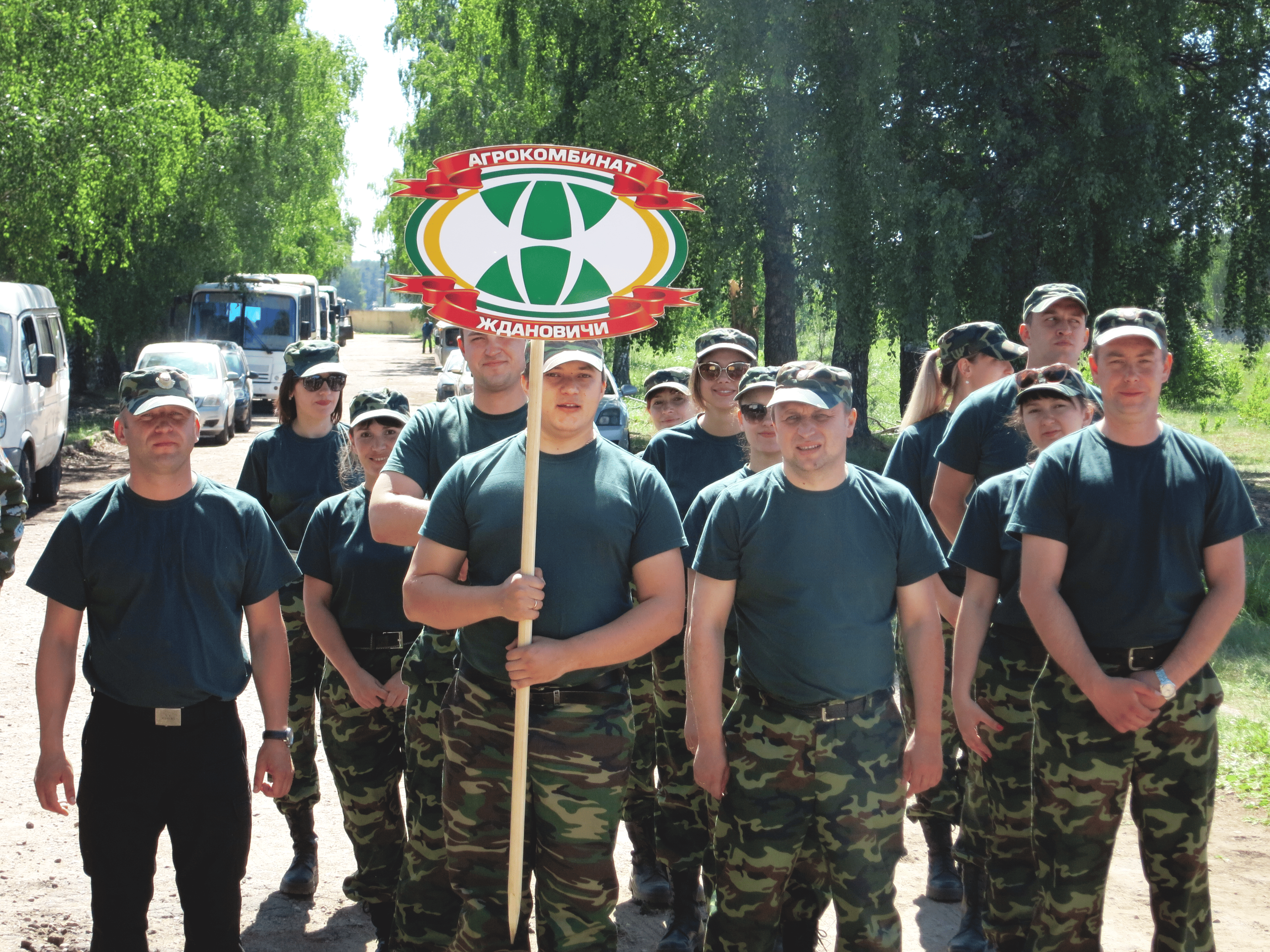 Жизнь в агрокомбинате